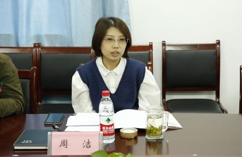 南昌市民辦教育協(xié)會職業(yè)教育分會成立大會在南昌向遠(yuǎn)軌道技術(shù)學(xué)校隆重召開