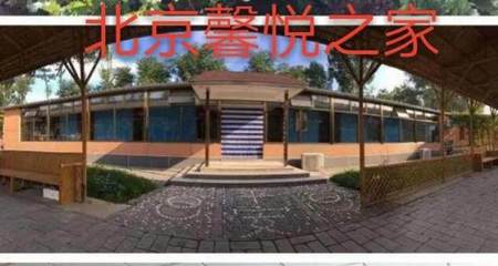 迎新春送祝福，中國美術(shù)家走進(jìn)北京馨悅之家職業(yè)技能培訓(xùn)機(jī)構(gòu)