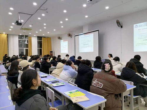 2024考研培訓市場洞察 探索優(yōu)質(zhì)營利性民辦培訓機構的價值與選擇